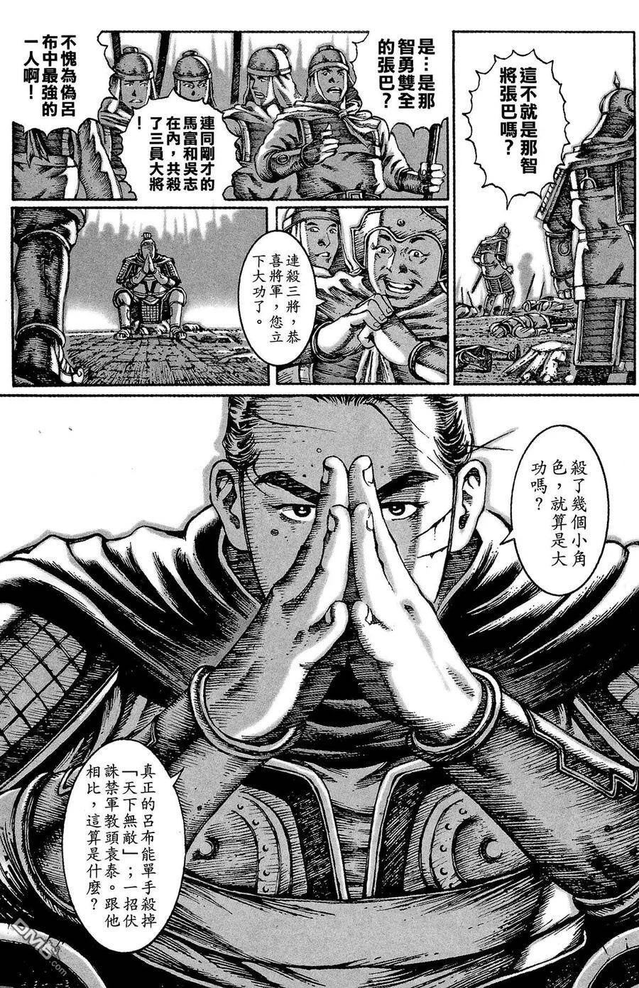 第468页