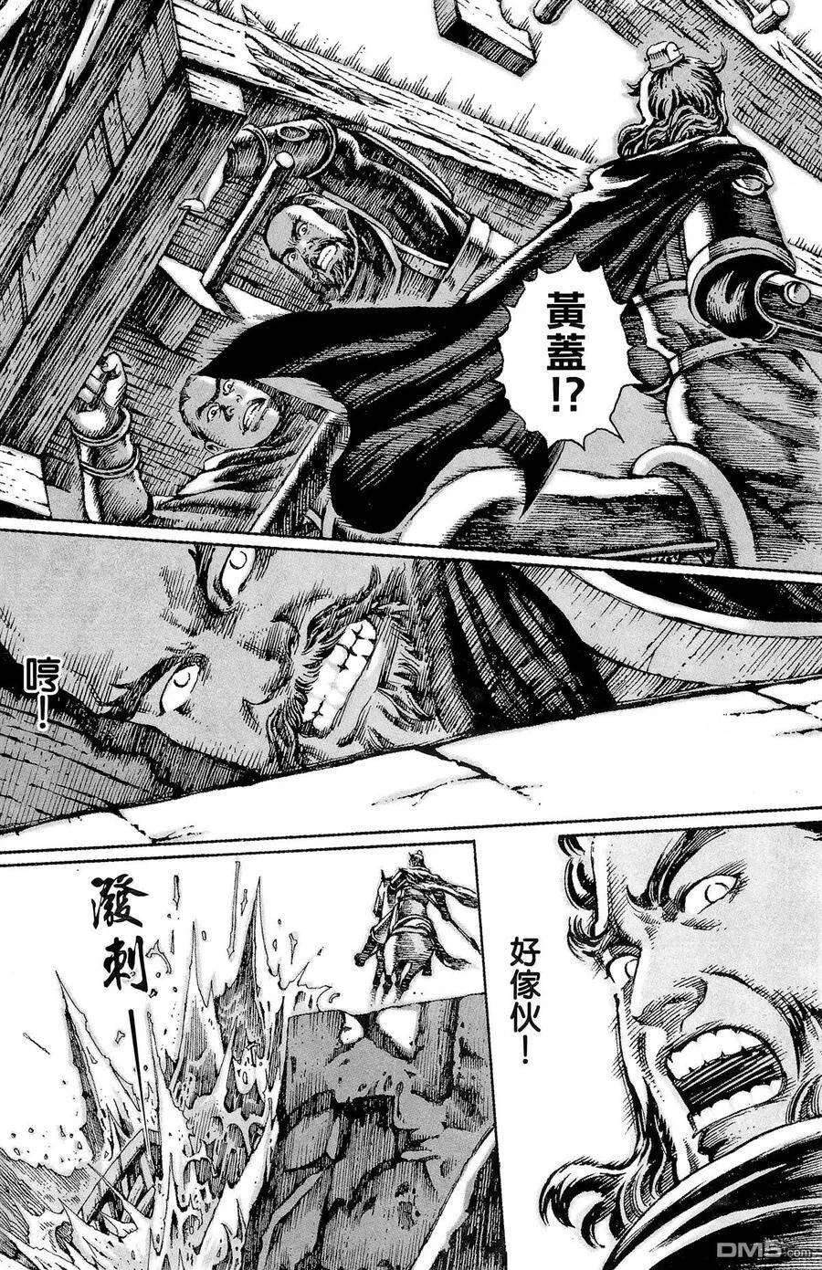 第183页