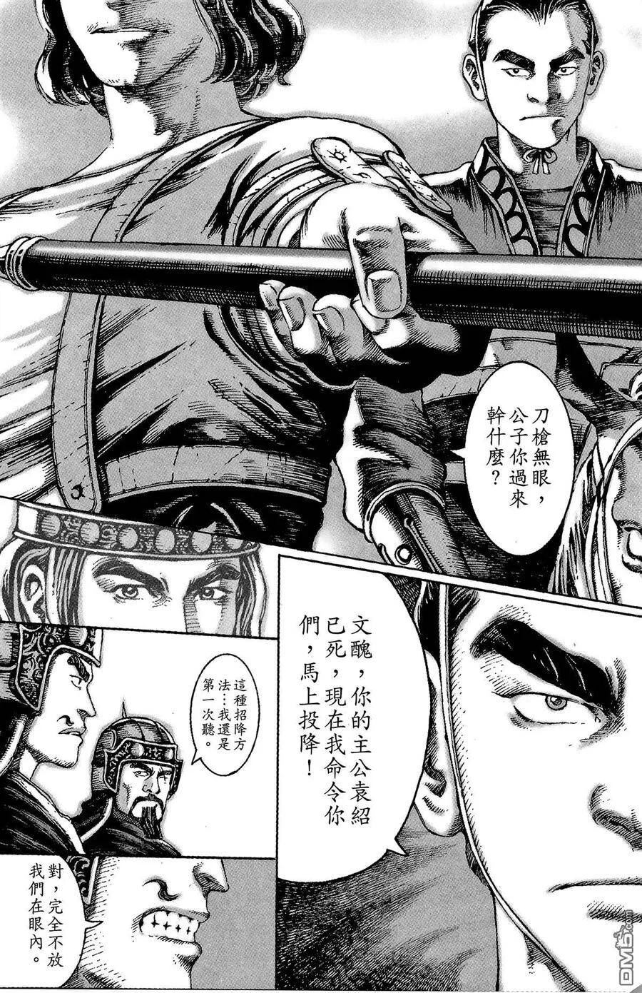 第162页