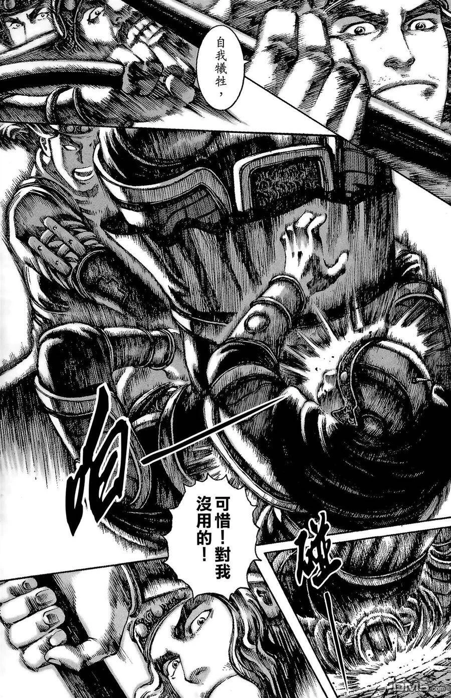 第171页
