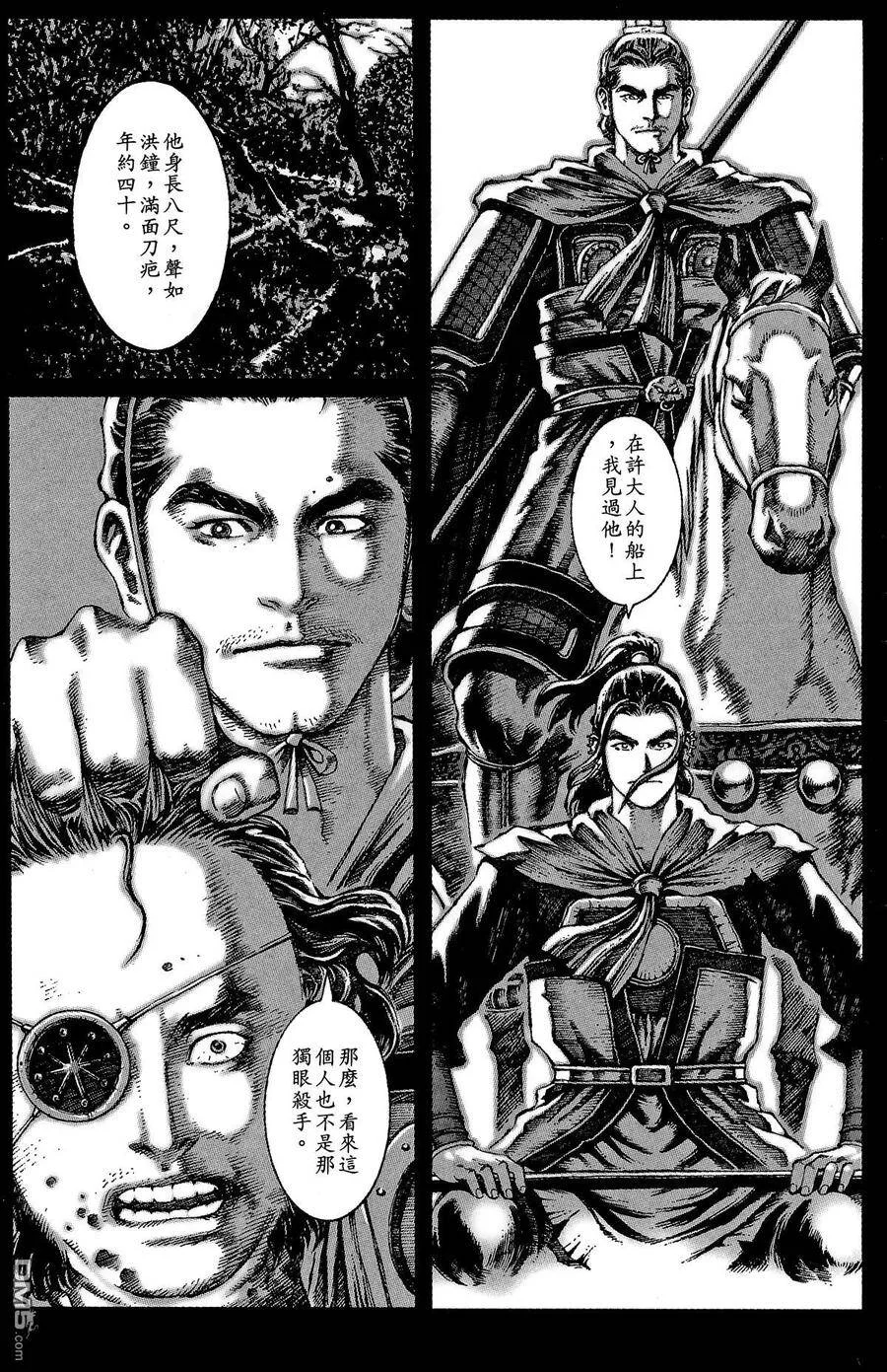 第396页