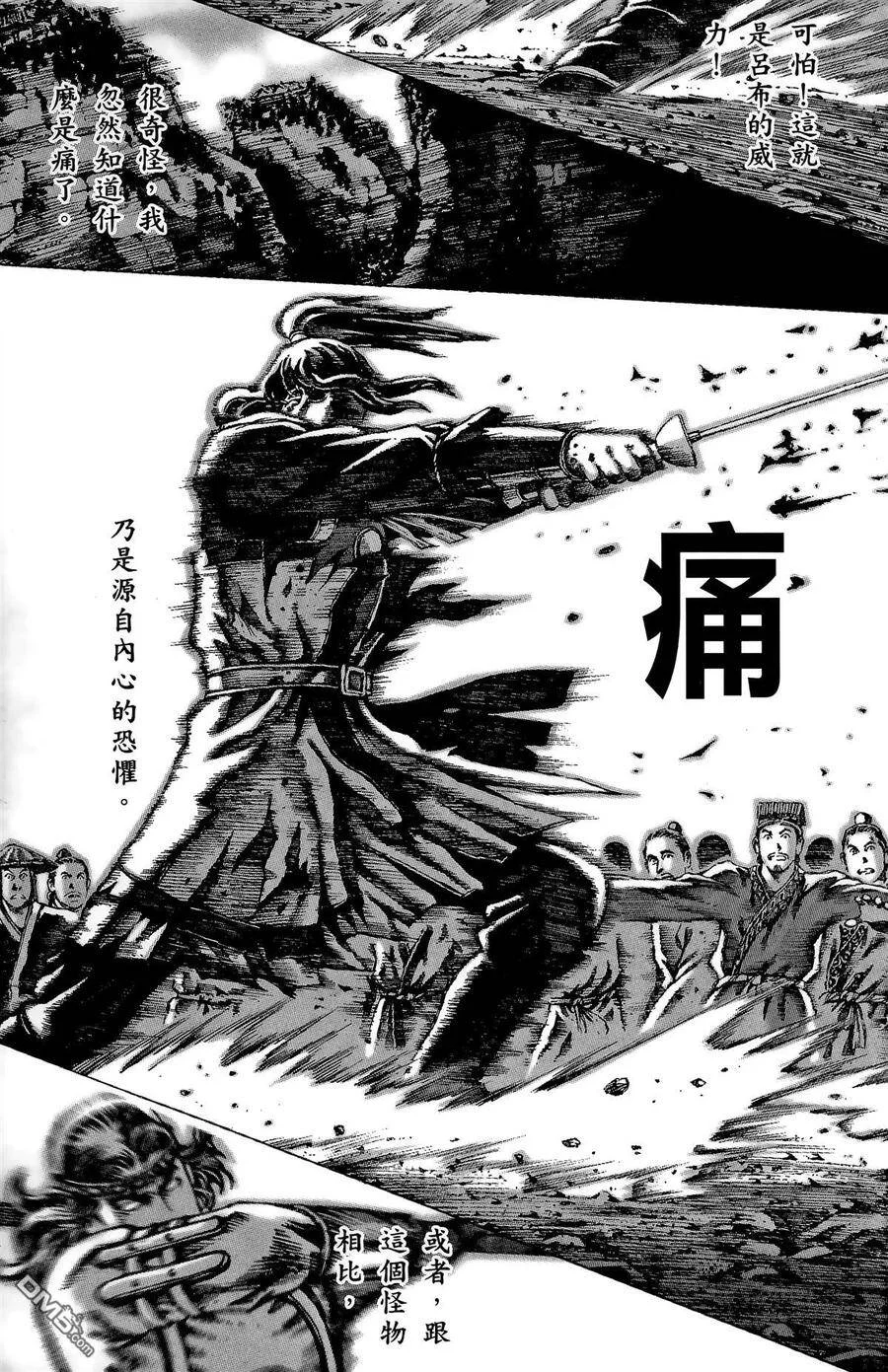 第513页