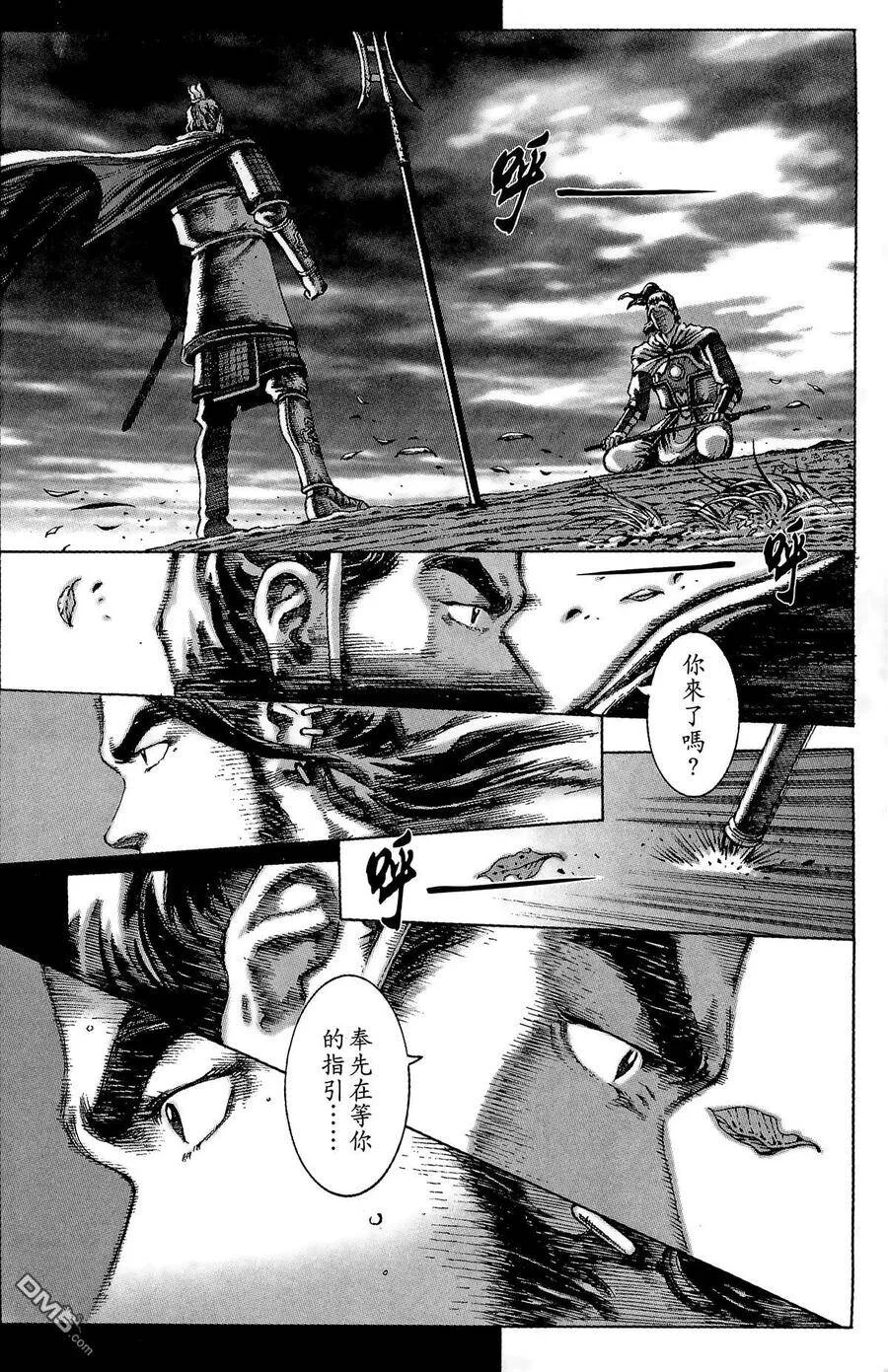 第402页