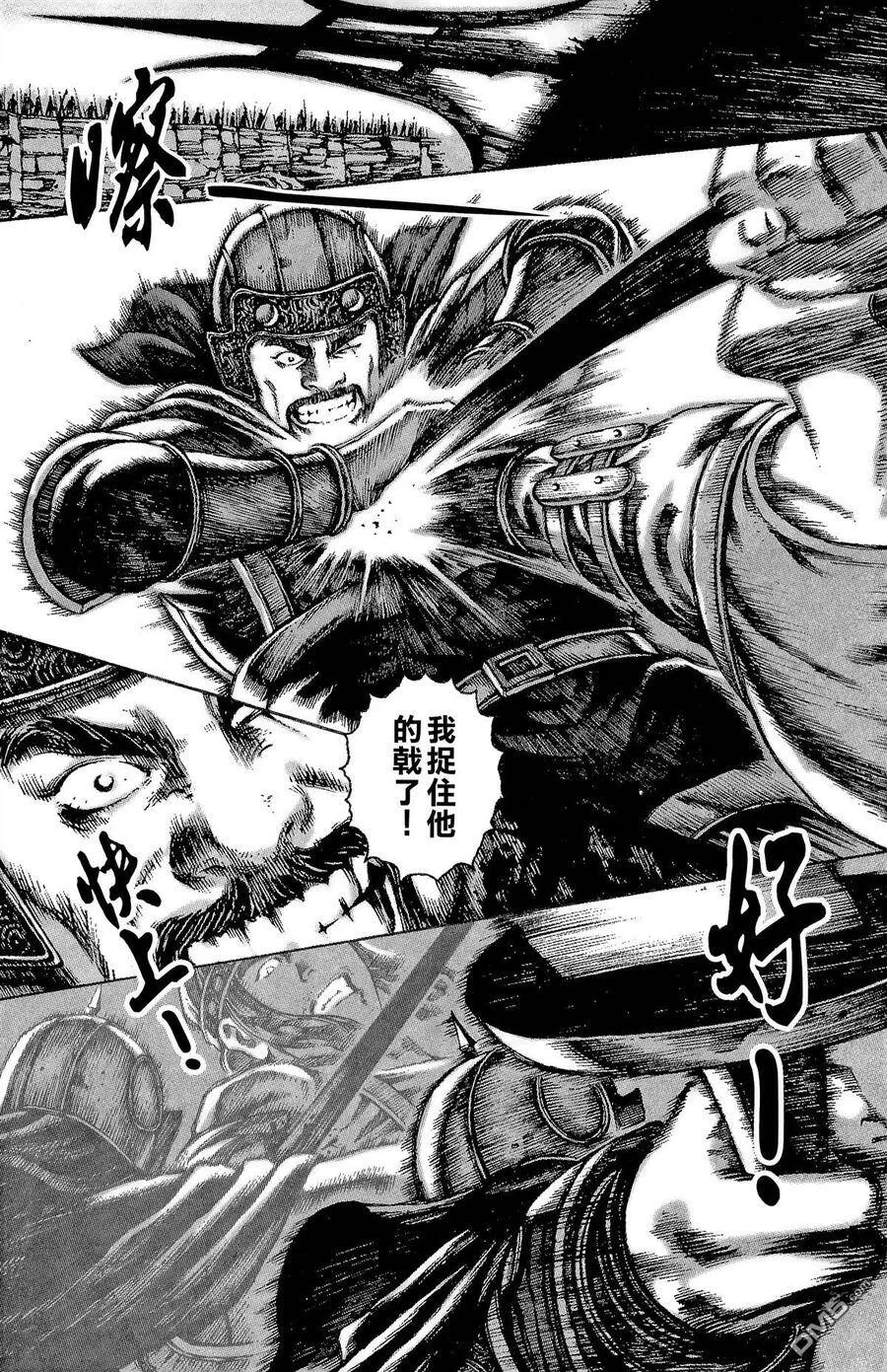 第168页