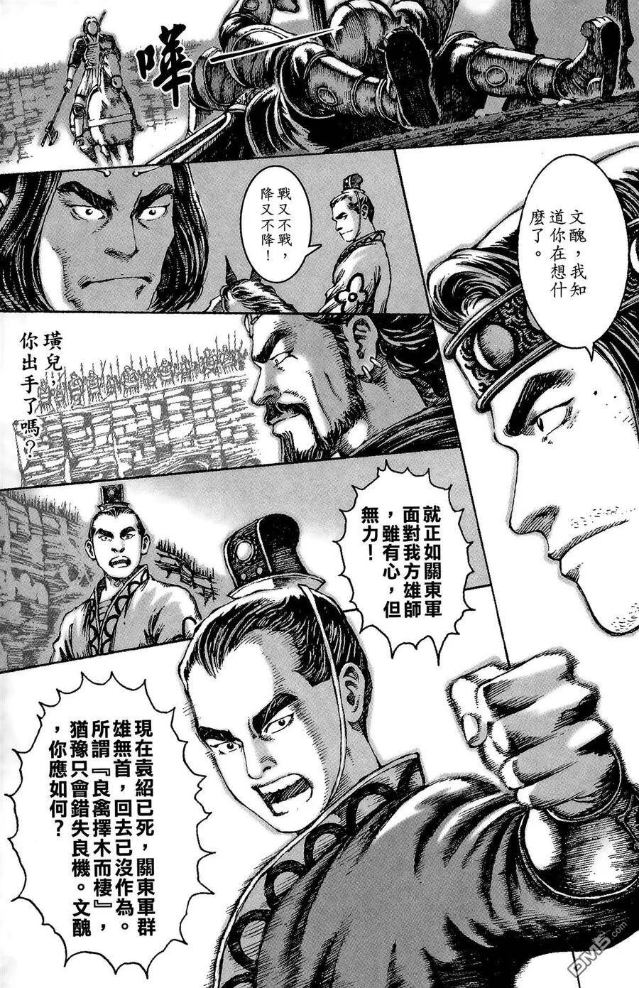 第177页