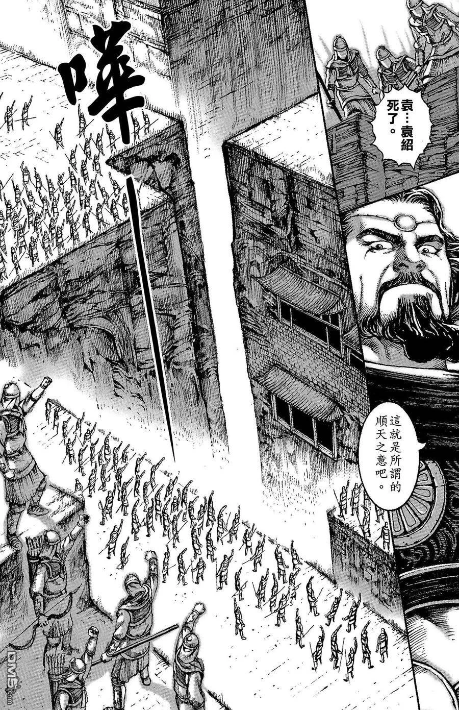 第132页