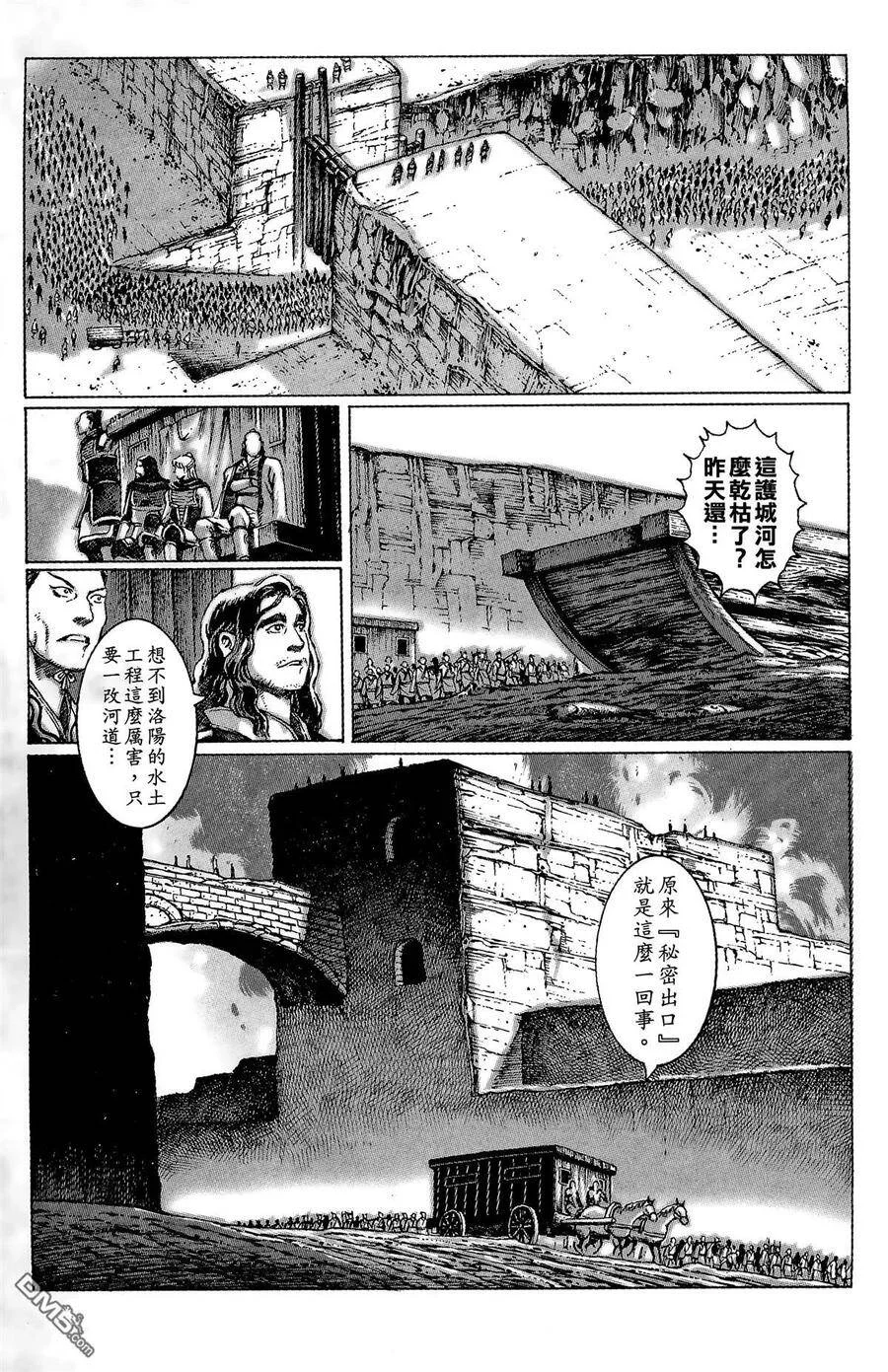 第345页