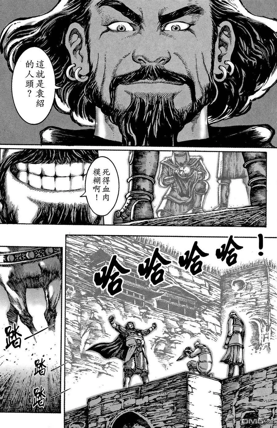 第198页