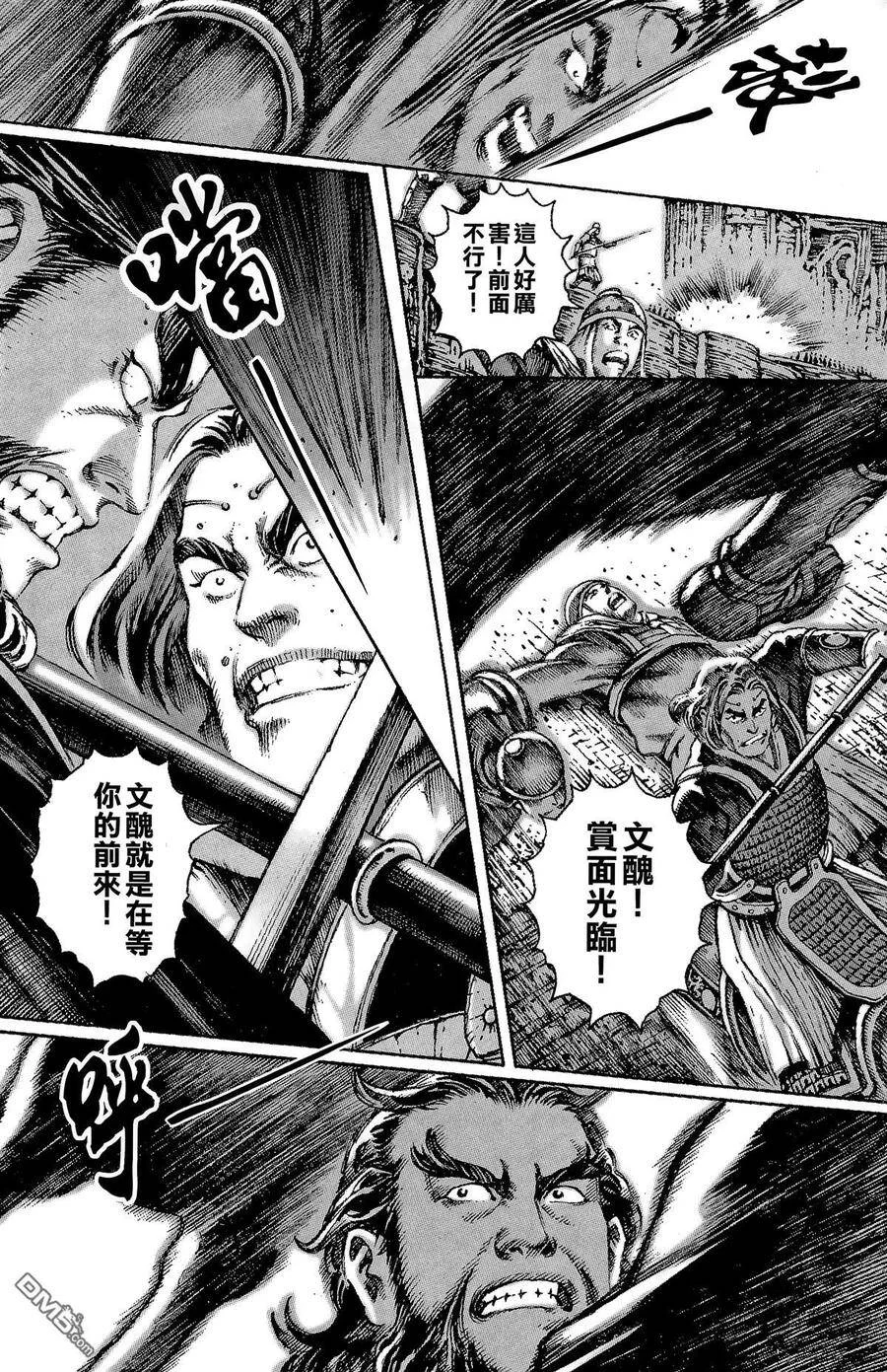 第192页