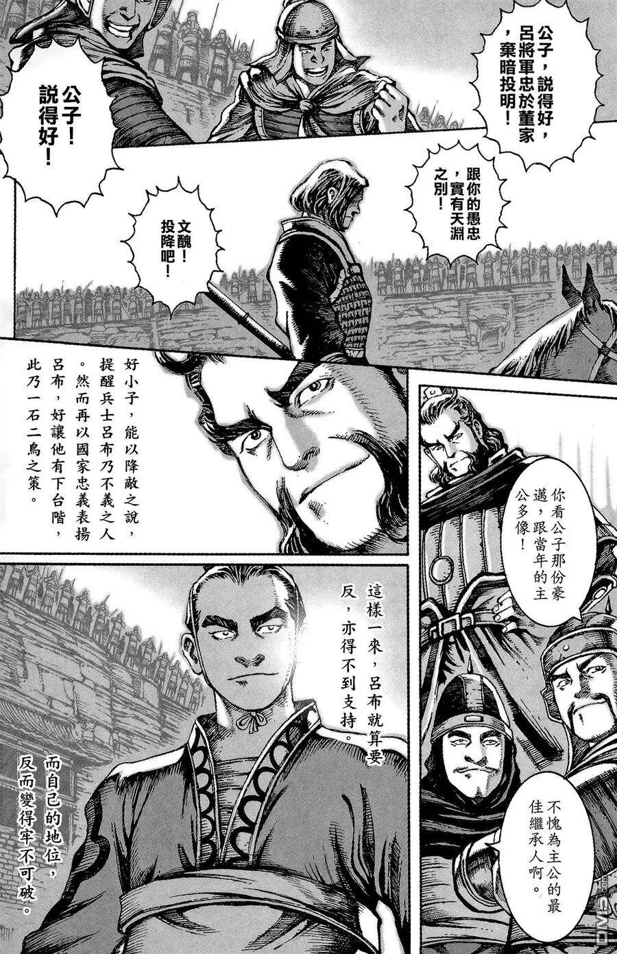 第183页