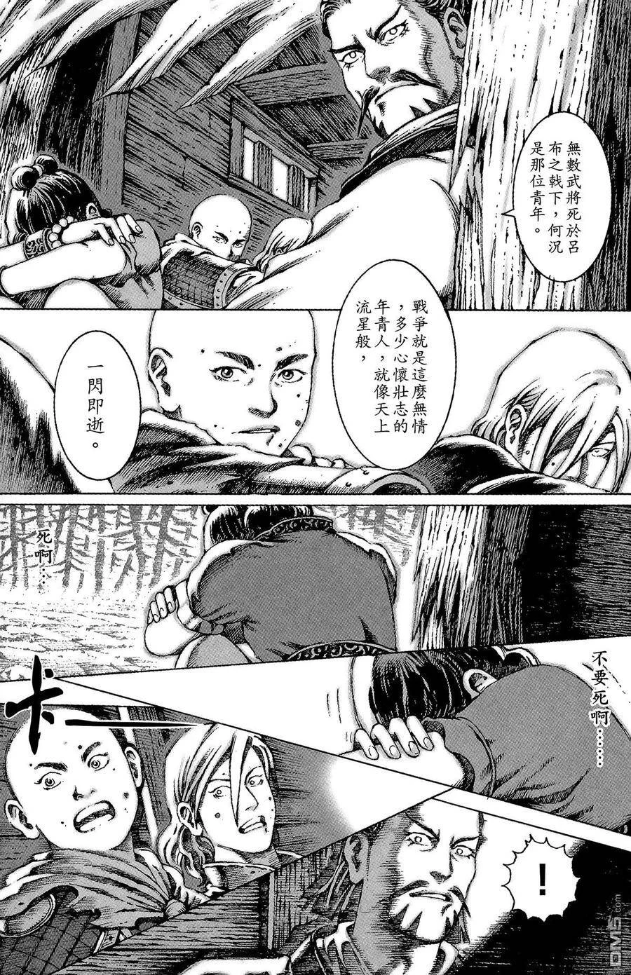 第519页