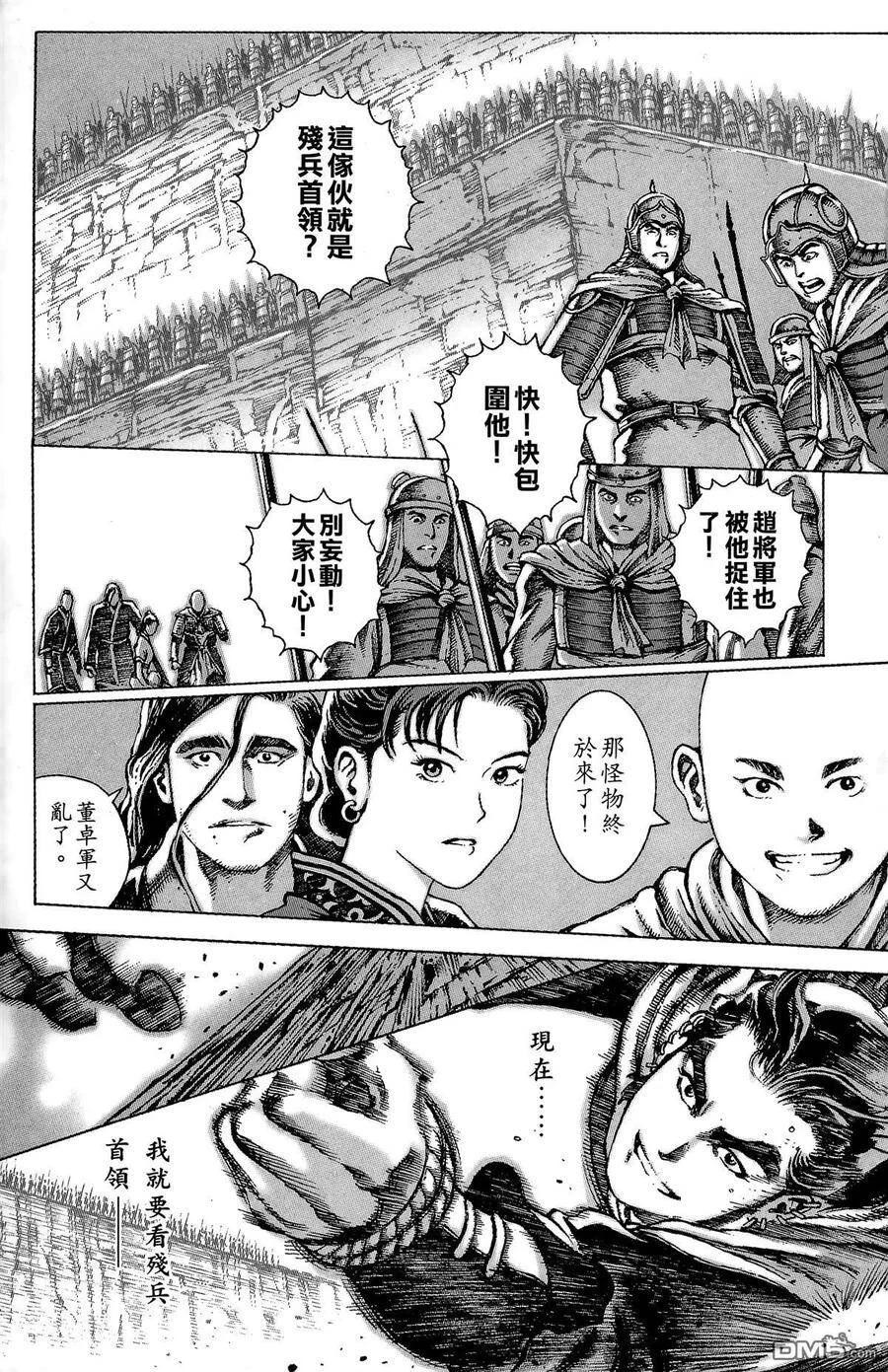 第279页