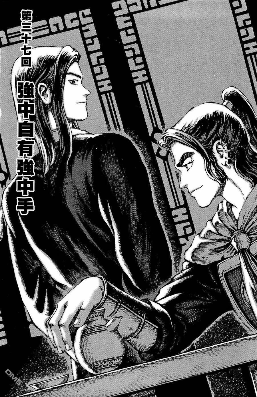 第276页