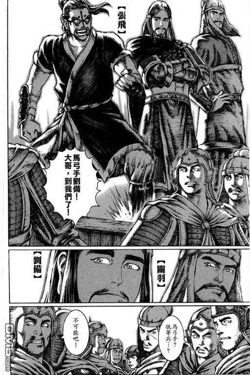 第186页