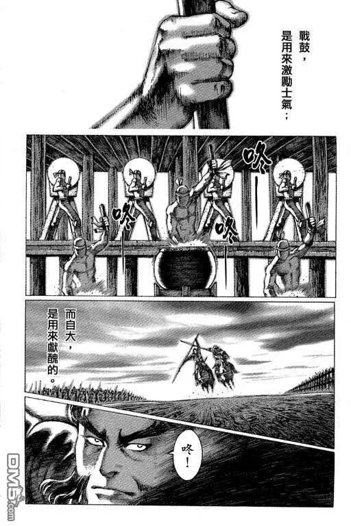 第291页