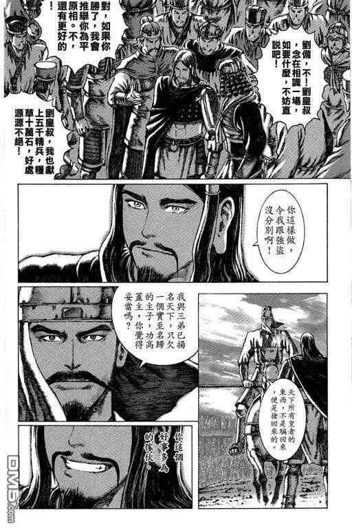 第564页