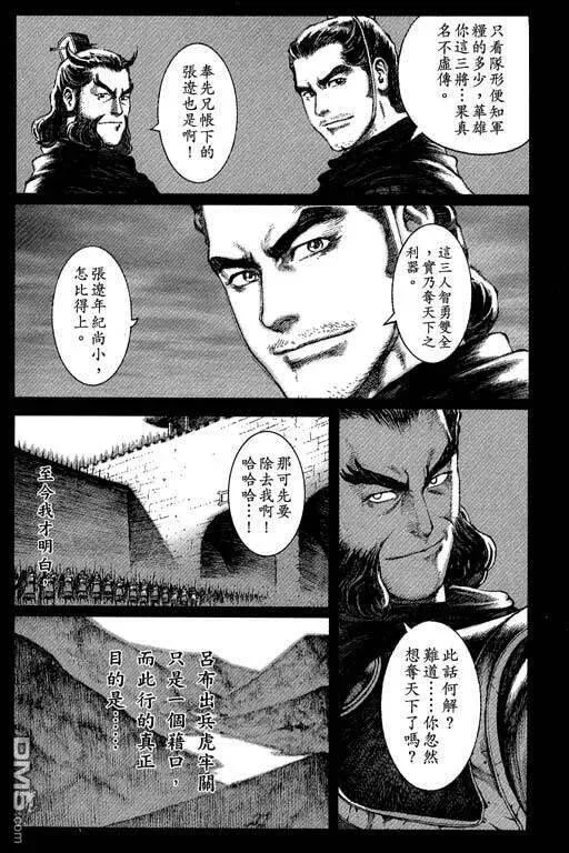 第435页
