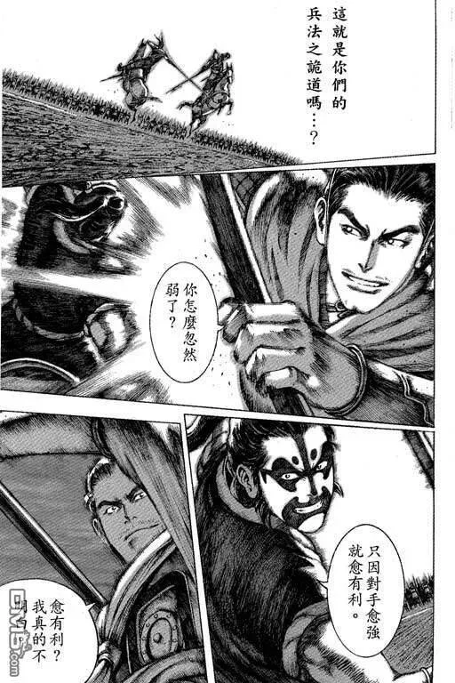 第567页