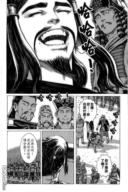 第336页