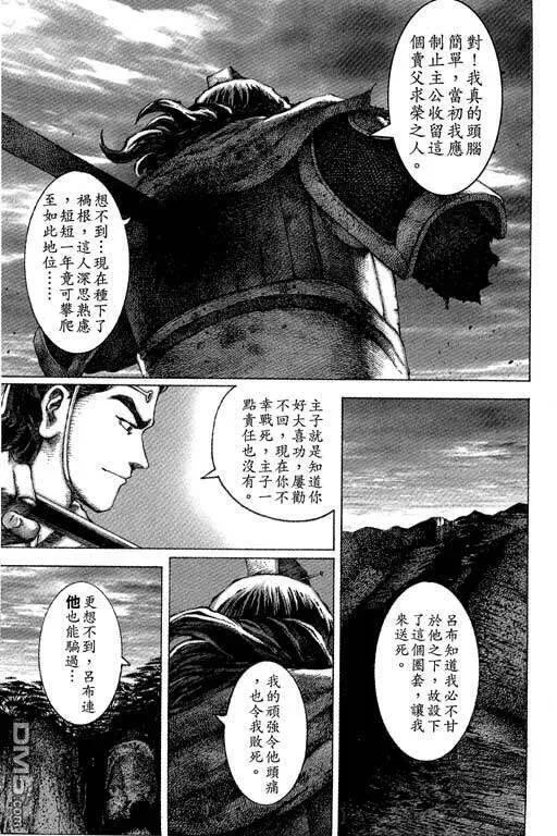 第453页