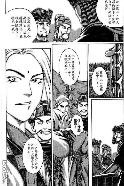 第168页