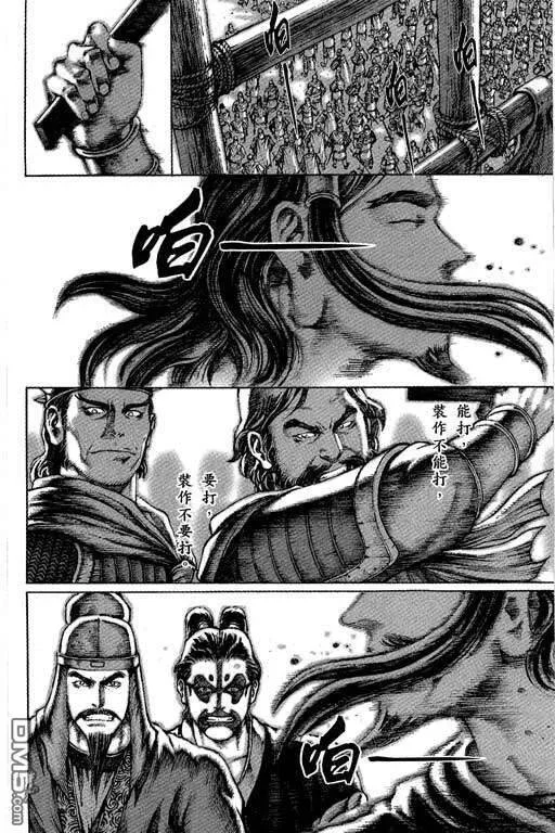 第216页