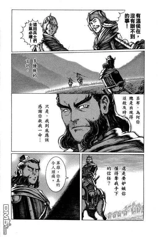 第405页