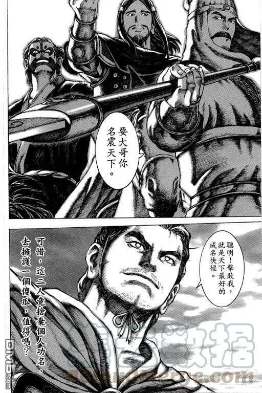 第600页