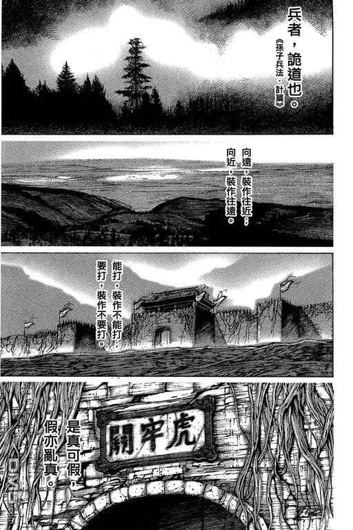 第153页
