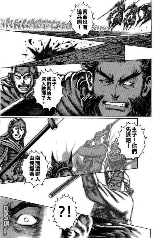 第399页