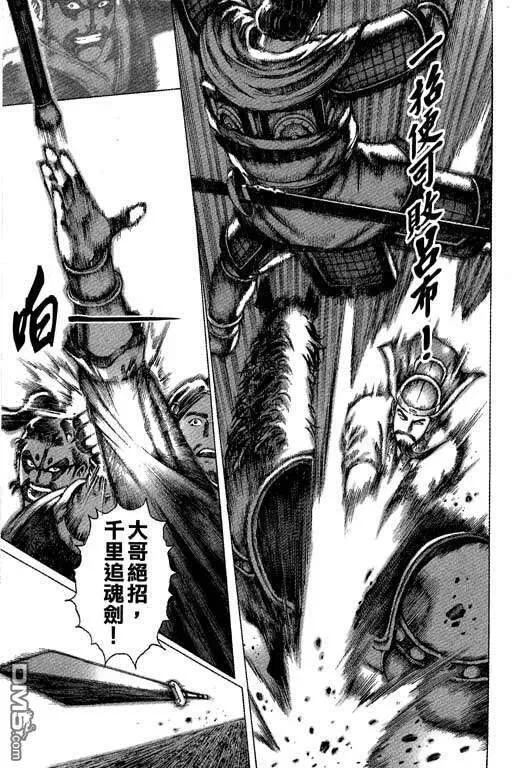 第591页
