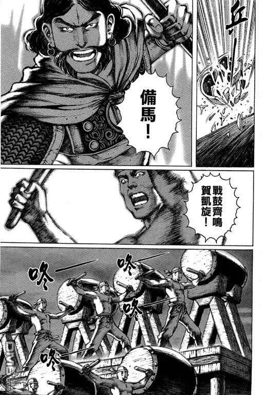 第267页