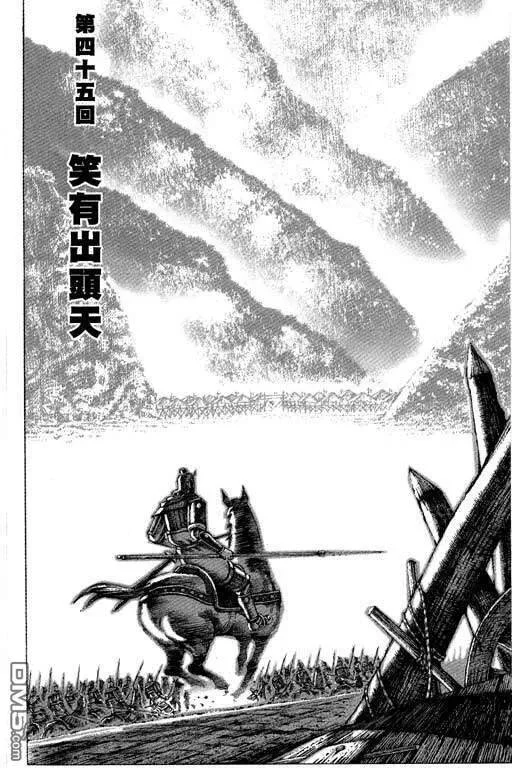 第228页
