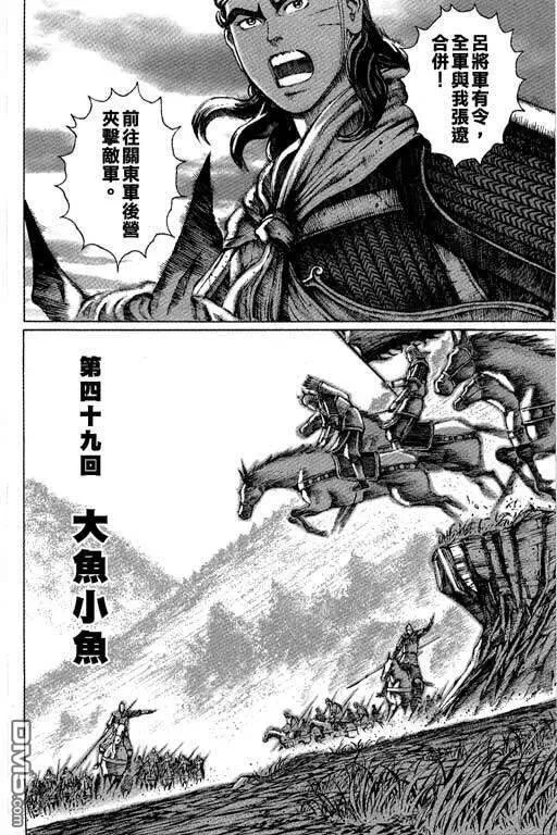 第474页