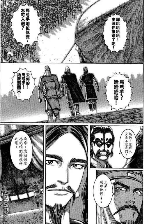 第189页