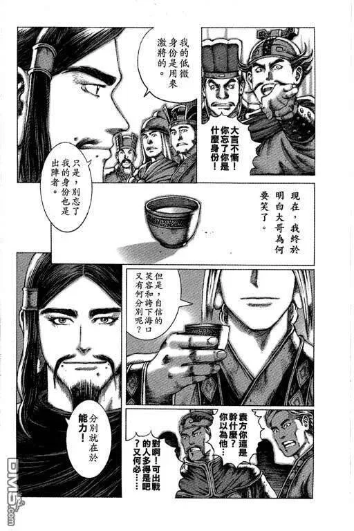 第345页