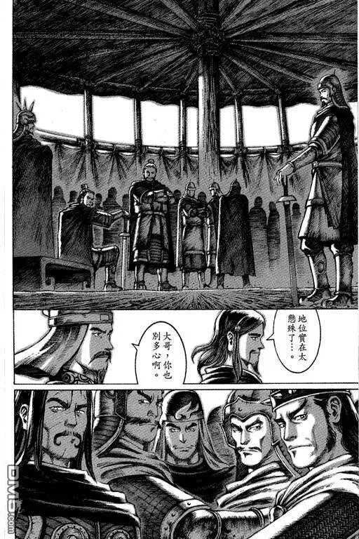 第192页