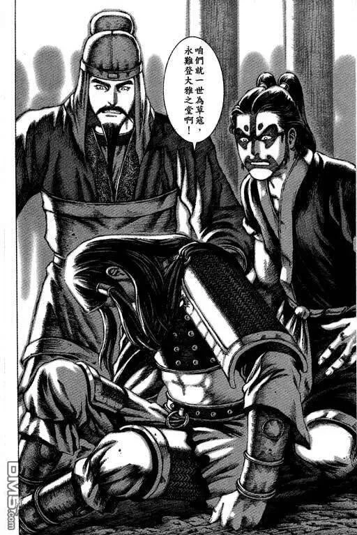 第222页