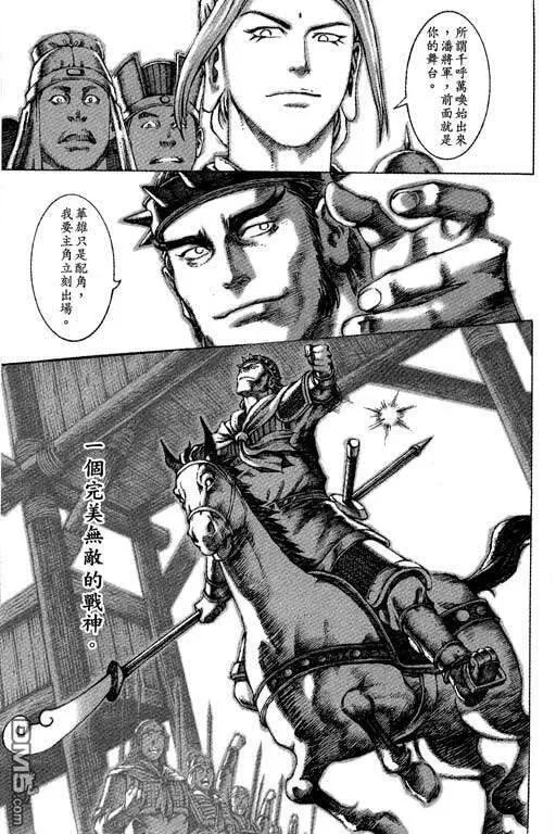 第327页