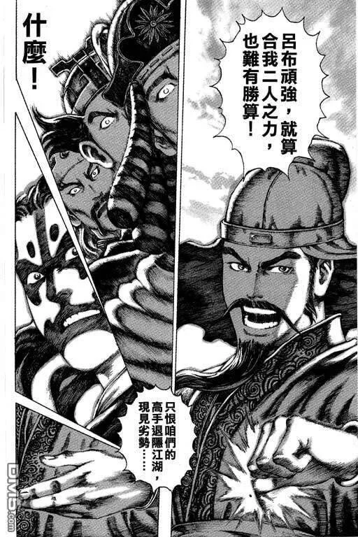 第558页