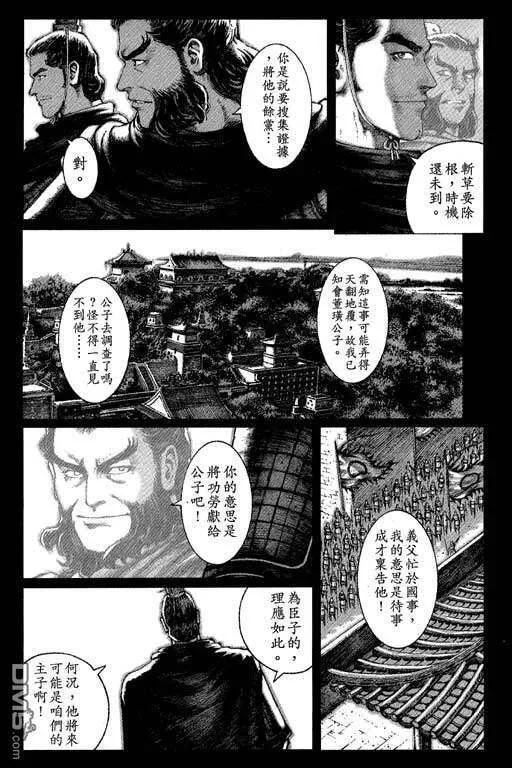 第426页