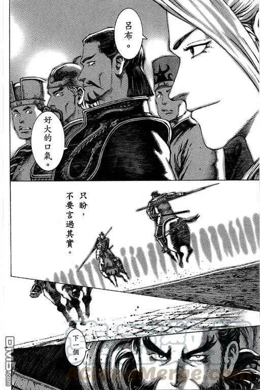 第330页