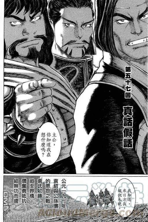 第390页