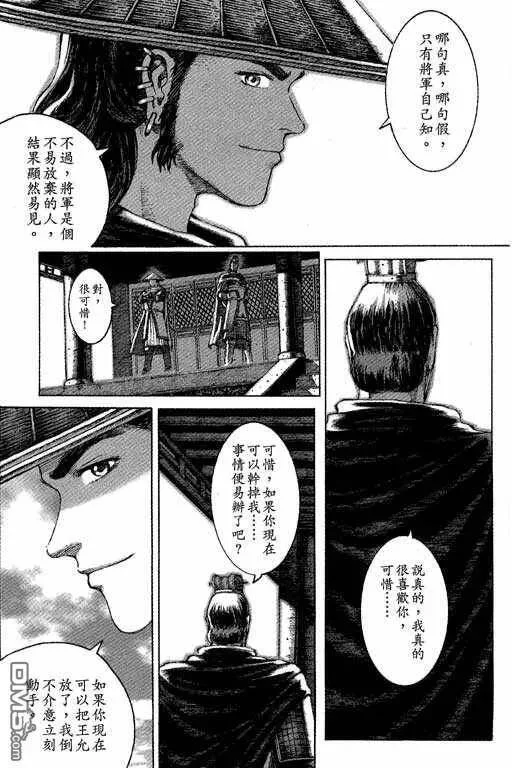 第459页