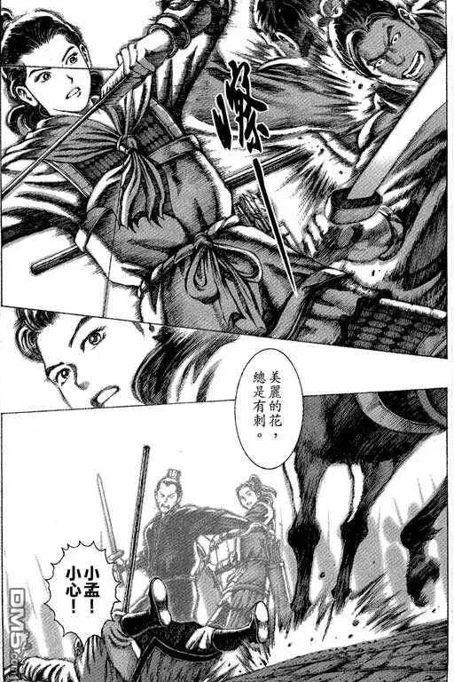 第57页