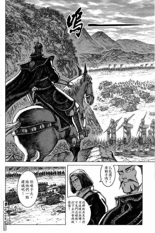 第144页