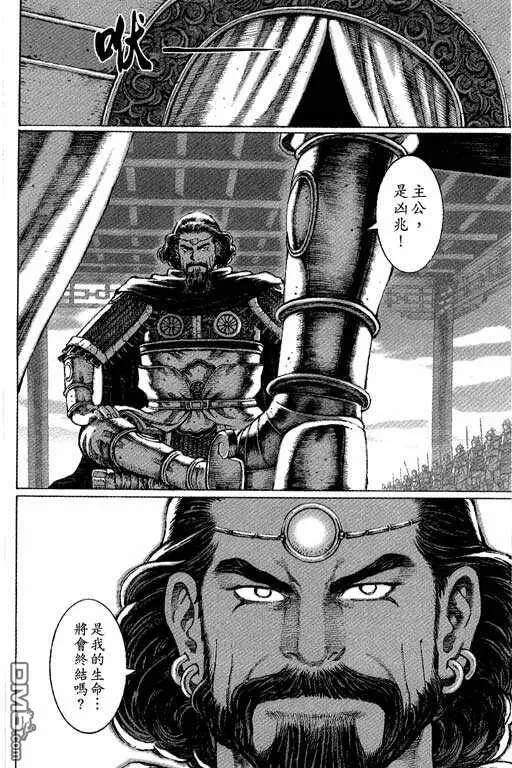 第498页