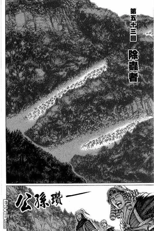 第132页