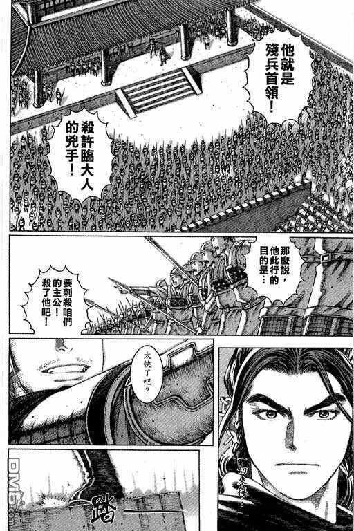 第474页