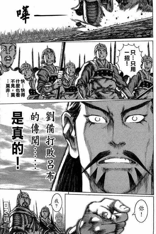 第297页